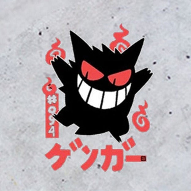 Pokemon 'Black Gengar | Jumping' Vinyl Car Sticker