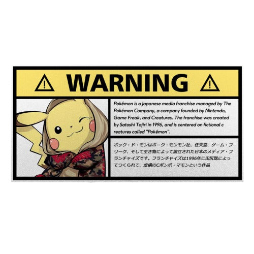 Warning Sign 'Pikachu | Winking' Vinyl Car Sticker