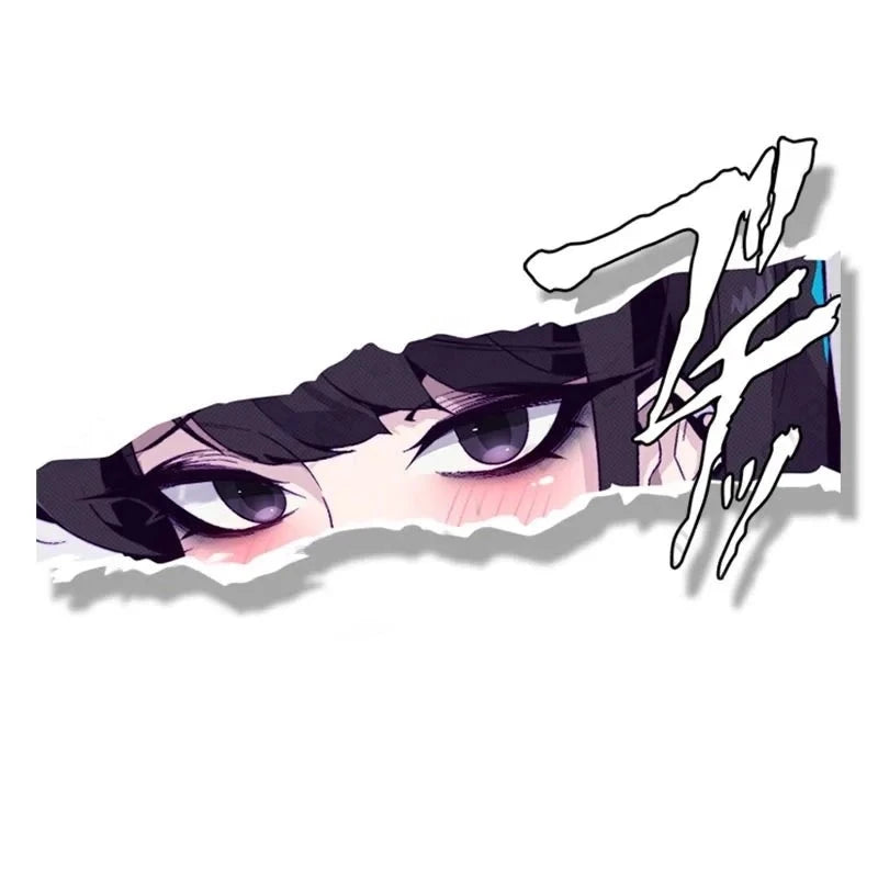 Komi Can't Communicate 'Komi Shouko Eyes' Vinyl Car Peeker Sticker
