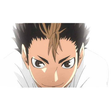 Haikyuu!! 'Yu Nishinoya | Serious' Vinyl Car Peeker Sticker