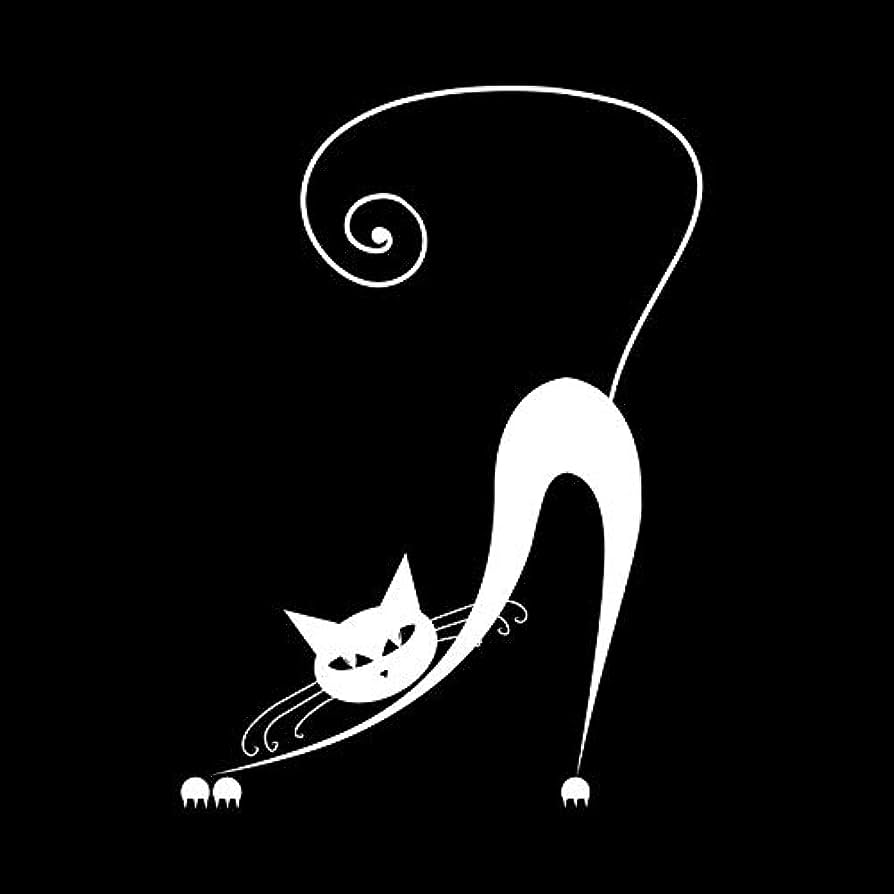 Siamese Cat 'Bending' Vinyl Car Sticker
