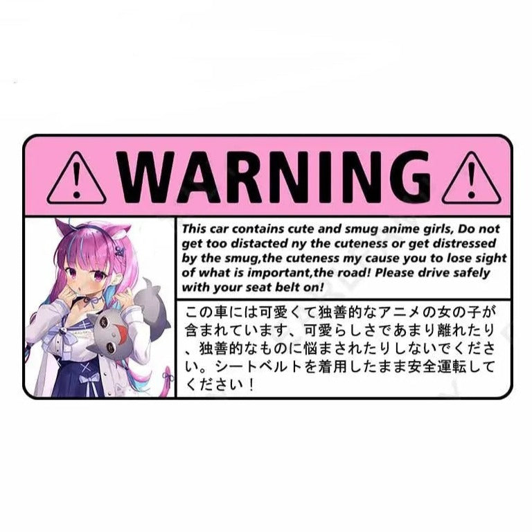 Virtual YouTuber 'Minato Aqua | Warning Sign' Vinyl Car Sticker