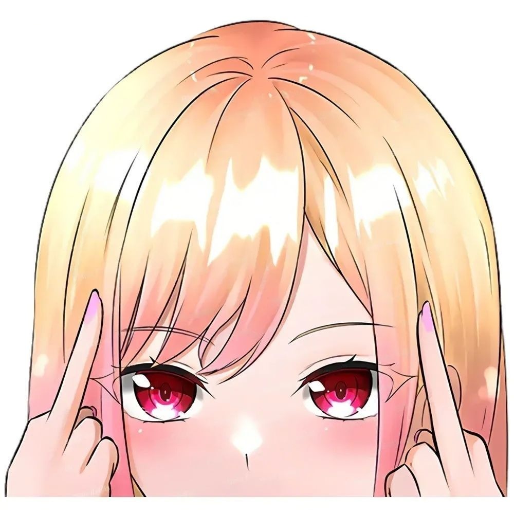 My Dress-Up Darling 'Marin | F U' Vinyl Car Peeker Sticker