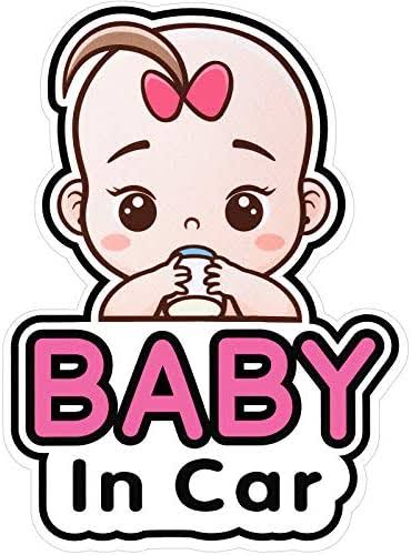 Baby In Car 'Cute Baby Girl | Drinking Milk' Vinyl Car Sticker