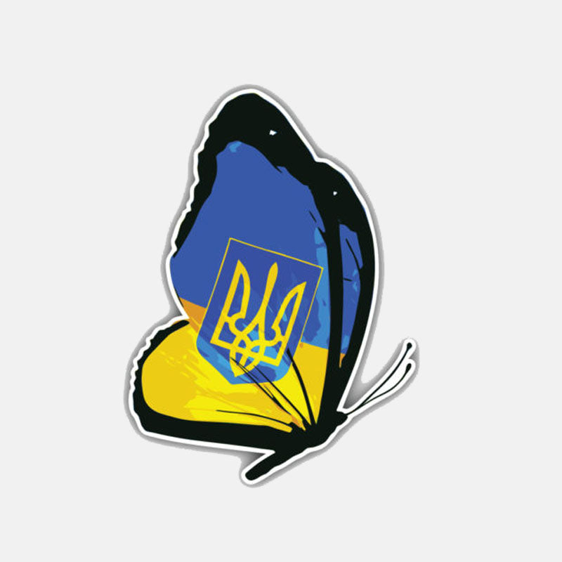 Emblem 'Coat of arms of Ukraine | Butterfly Flag' Vinyl Car Sticker
