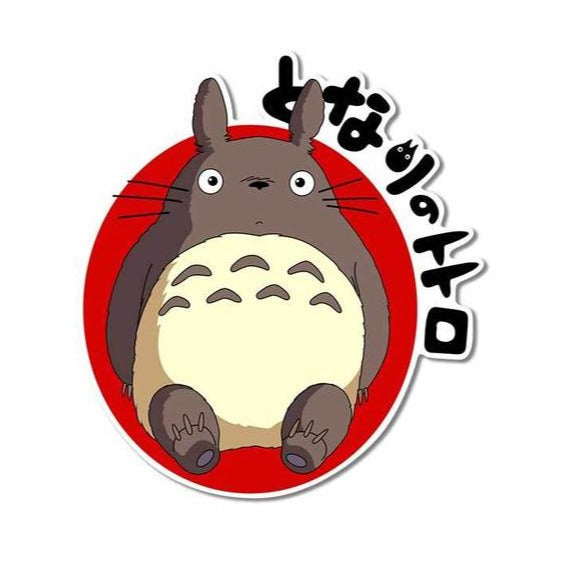 My Neighbor Totoro 'Totoro | Sitting' Vinyl Car Sticker