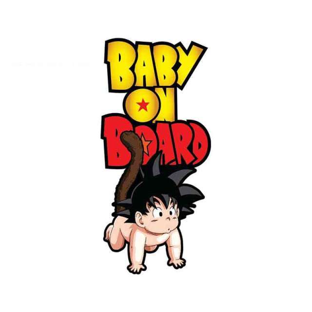 Dragon Ball Z 'Son Goku | Crawling | Baby On Board' Vinyl Car Sticker