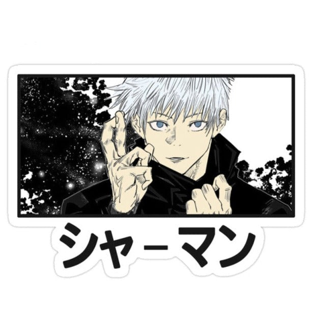 Jujutsu Kaisen 'Satoru Gojo | Fingers Crossed | 3.0' Vinyl Car Sticker